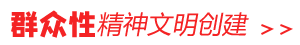 舜智·專業(yè)設備生產(chǎn)廠家